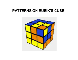 Patterns on Rubik`s Cube