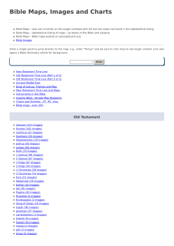 Bible Maps, Images and Charts