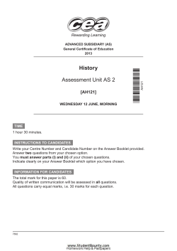 AS 2 Assessment Unit