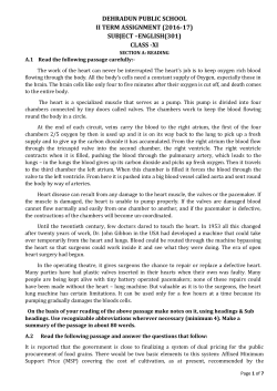English-XI - Dehradun Public School
