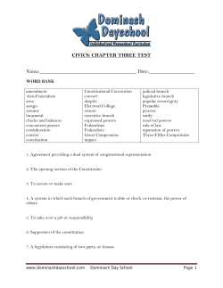 Civics Test - Electric Marshmallow Productions