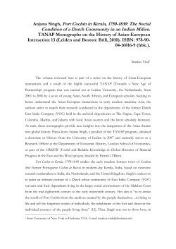 Anjana Singh, Fort Cochin in Kerala, 1750