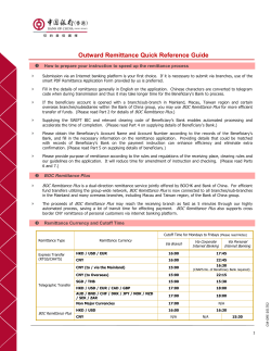 Outward Remittance Quick Reference Guide