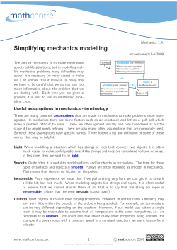 Simplifying mechanics modelling