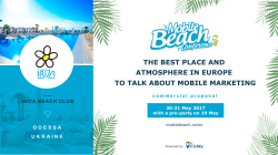 the best place and atmosphere in europe to talk about mobile