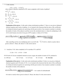 7- In the reaction, , what volume of chlorine, measured at STP, reacts