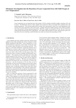 M&ouml;ssbauer Investigation into the Reactions of Laser