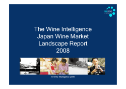 The Wine Intelligence Japan Wine Market Landscape Report 2008