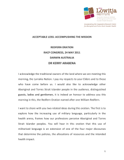 Acceptable loss: Accomplishing the mission