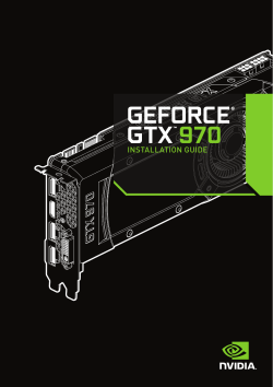 installation guide