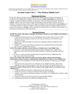 Unit 2 - Georgia Standards