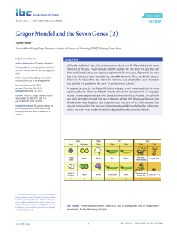 Gregor Mendel and the Seven Genes (2)