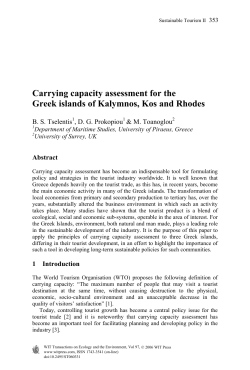 Carrying capacity assessment for the Greek islands of