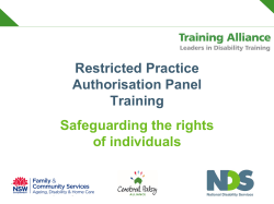 presentation - Industry Development Fund