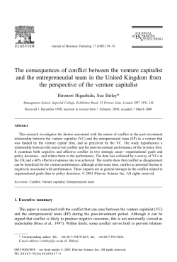 The consequences of conflict between the venture capitalist and the