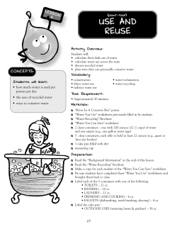 Post Tour Lesson: Use and Reuse