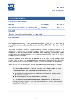technical board