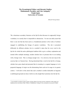 The Etymological Fallacy and Quranic Studies: Muhammad