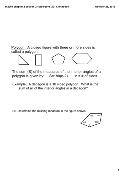 m2201 chapter 2 section 2.4 polygons 2013.notebook
