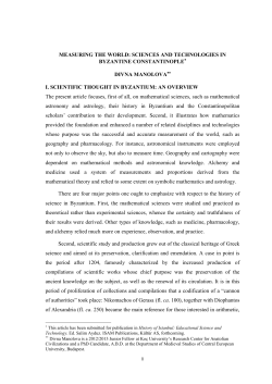 - e-Portfolio - Central European University