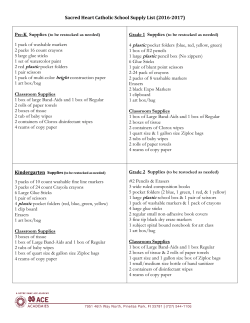 Sacred Heart Catholic School Supply List (2016