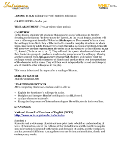 LESSON TITLE: Talking to Myself