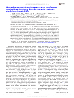 High-performance self-aligned inversion