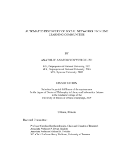 AUTOMATED DISCOVERY OF SOCIAL