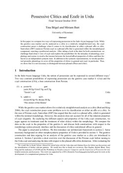 Possessive Clitics and Ezafe in Urdu