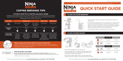 Brewing Tips
