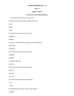 HOLIDAY ASSIGNMENT 2015 &ndash; 16 CLASS - V SUBJECT