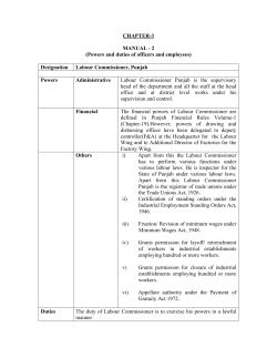 Powers and duties of officers and employees