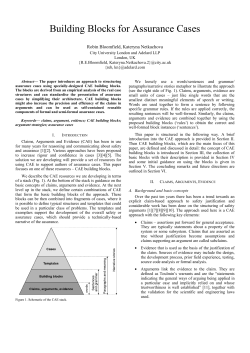 Building Blocks for Assurance Cases