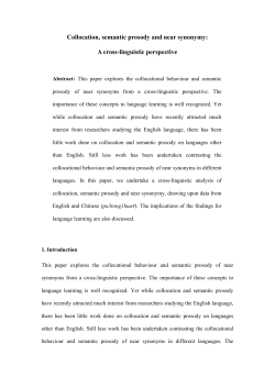 Collocation, semantic prosody and near synonymy