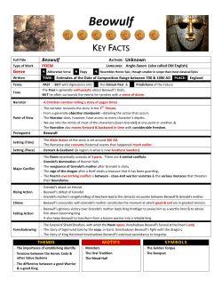 Beowulf - Walton High