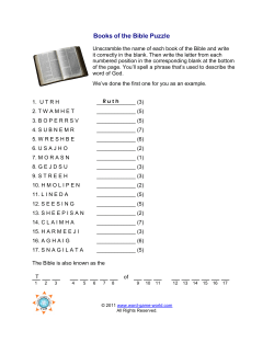 Books of the Bible Puzzle - Word-Game