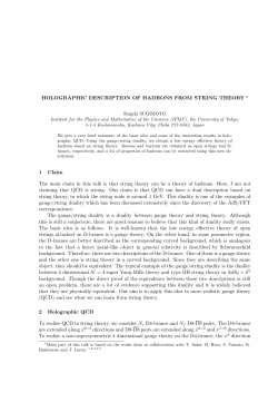 proc - Rencontres de Moriond