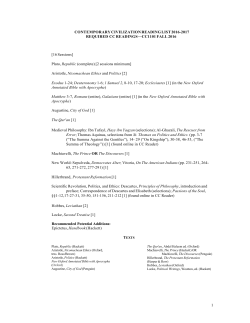 contemporary civilization reading list 2016-2017