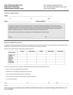 Letter of Recommendation Form Department of