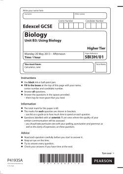 Biology - Manchester Health Academy