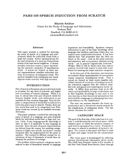 part-of-speech induction from scratch