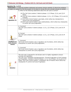 Chemistry Problem Solving Drill