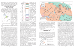 Geology and Sea-level changes at Allaire State Park, Monmouth
