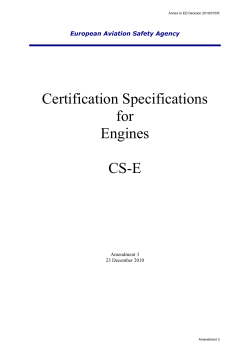 CS-E Amendment 3