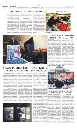 SMOG PUShES BEijiNG citizENS tO iNNOvAtE FOR