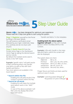5Step User Guide