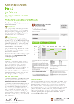 Understanding the Statement of Results