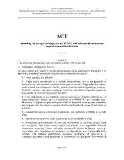 Act no. 105/2016 - Central Bank of Iceland