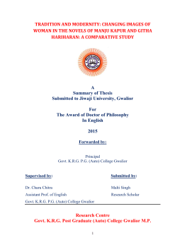 TRADITION AND MODERNITY: CHANGING IMAGES