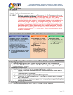 HS-ESS2-7 Evidence Statements